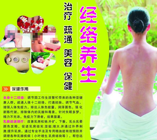 伪造罗琳斯学院文凭毕业证