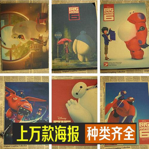 新罕布什尔州ID哪里能买到