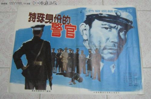 武汉办理不动产证税率