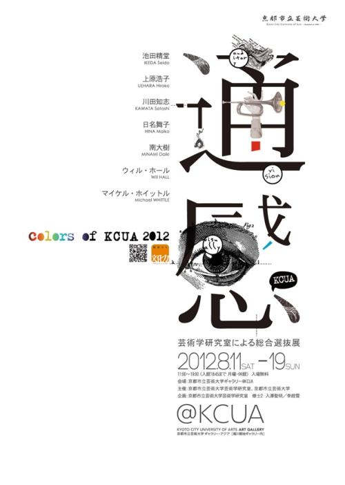 新斯科舍省 留学交友 毕业证成绩单学历认证